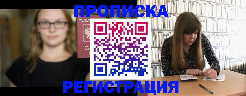 форма 3 в Борисоглебске